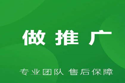 如何运用百度包年竞价：成功案例分享